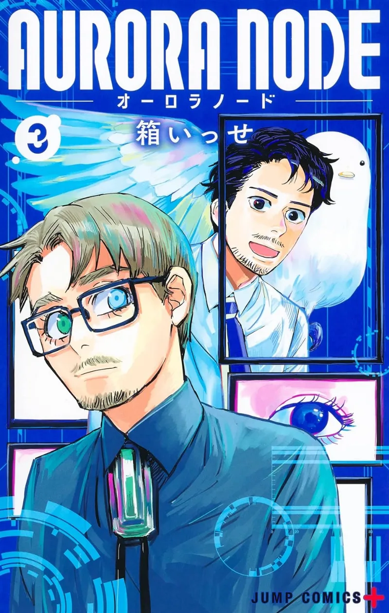Volume 03