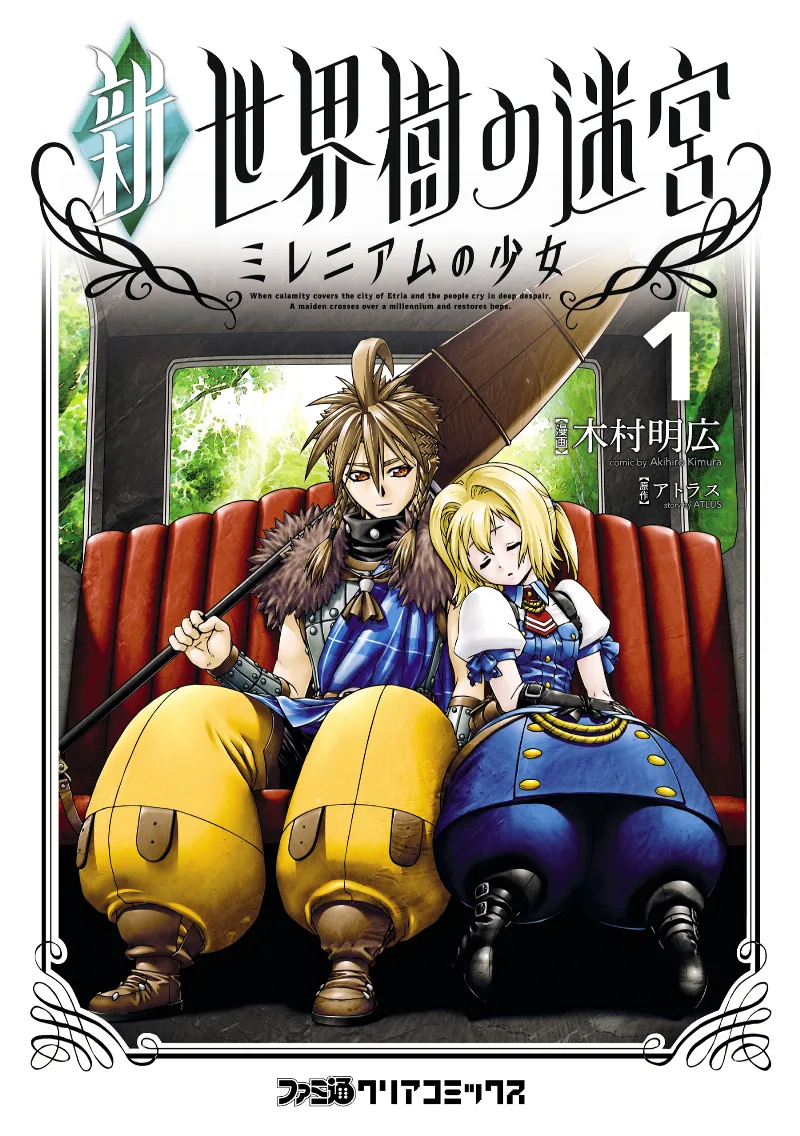 Volume 01