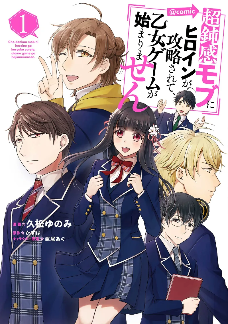 Volume 01