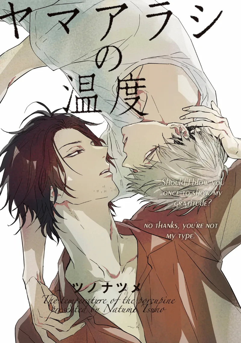 Volume 00