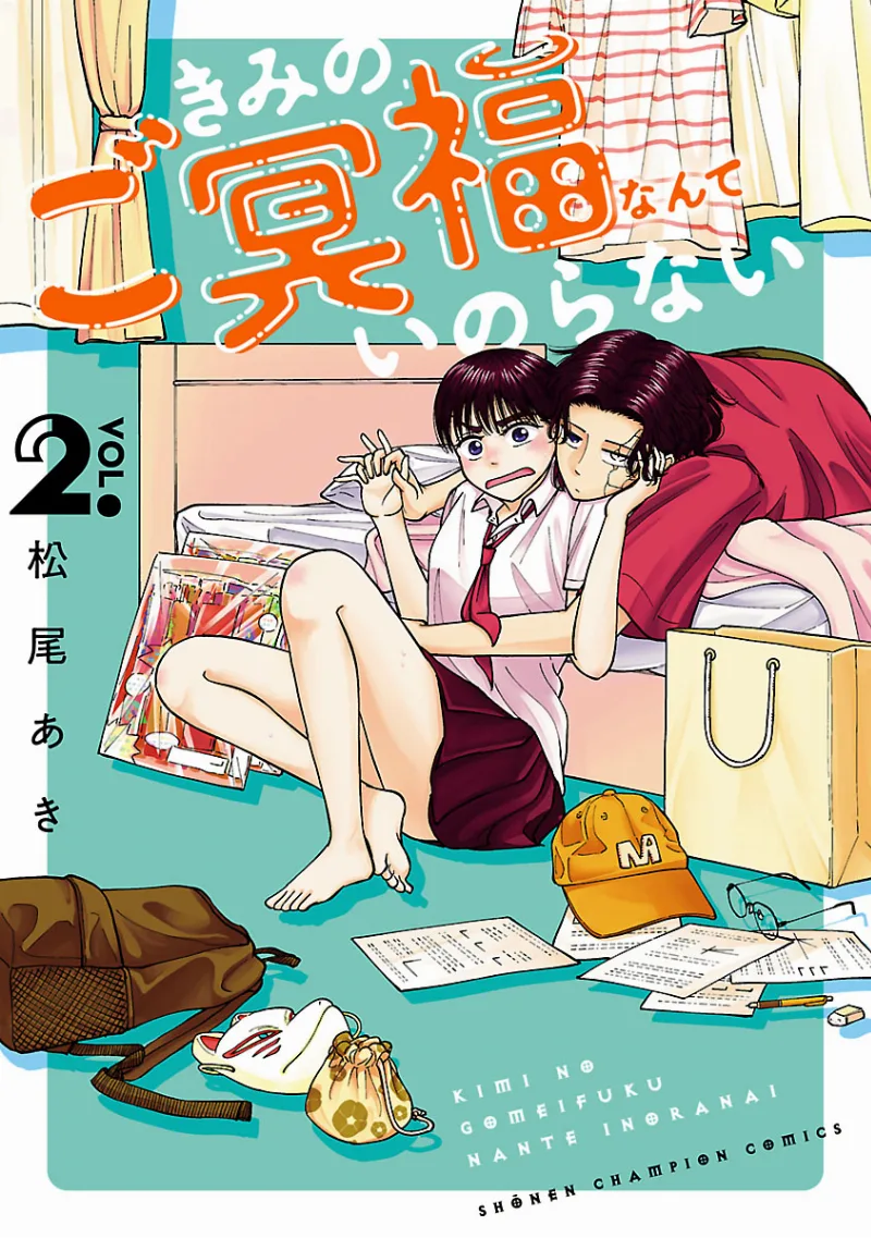 Volume 02