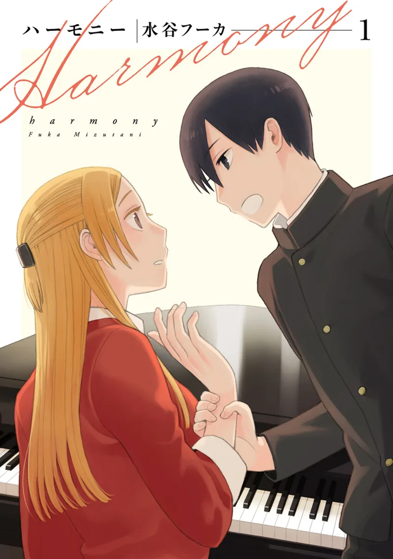 Volume 01