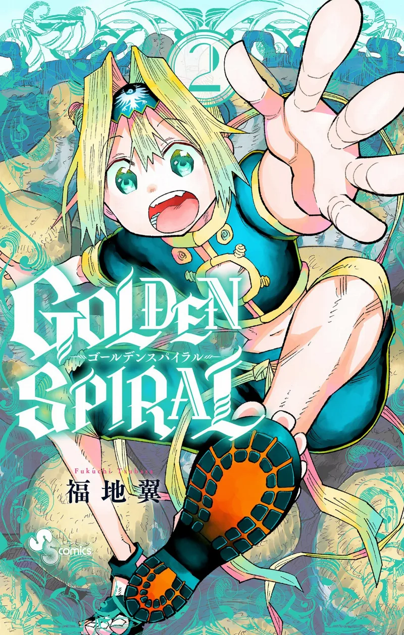 Volume 02