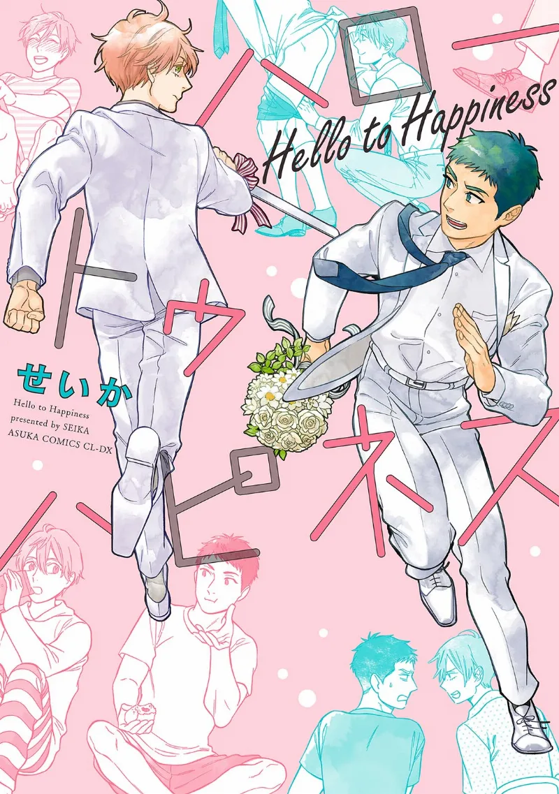 Volume 01