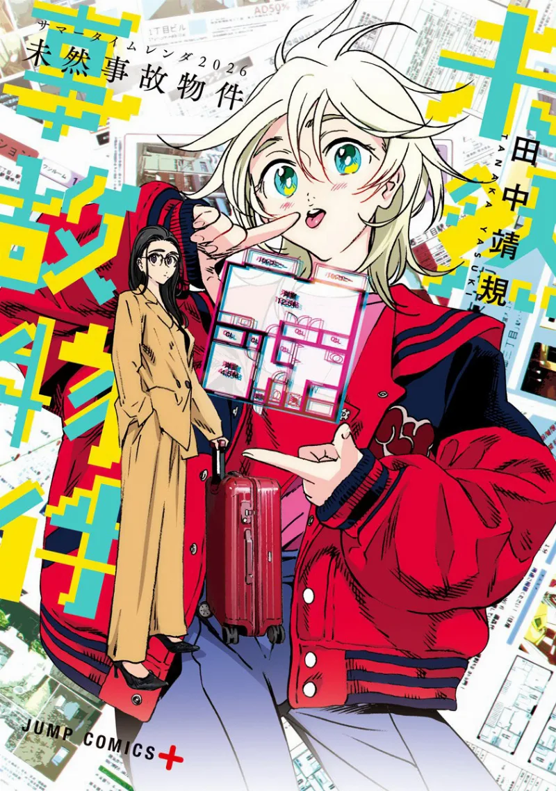 Volume 01