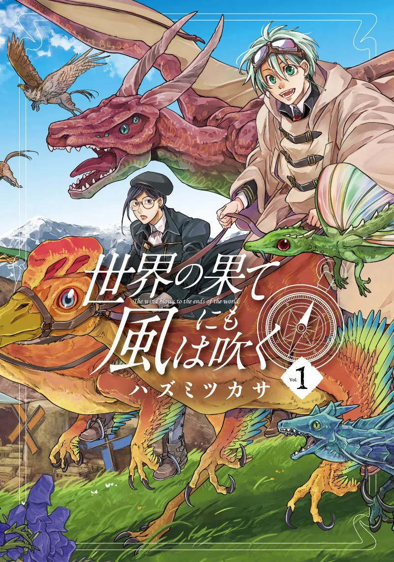 Volume 01