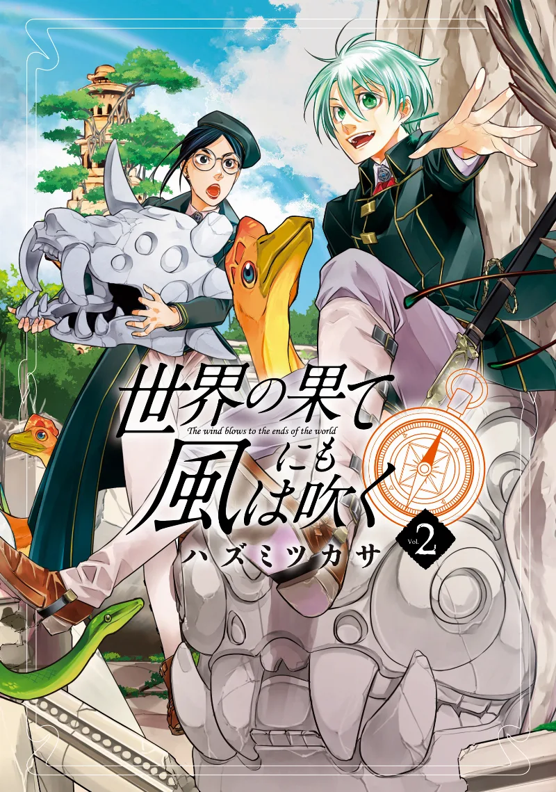 Volume 02