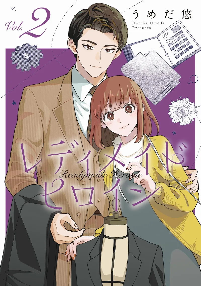 Volume 02