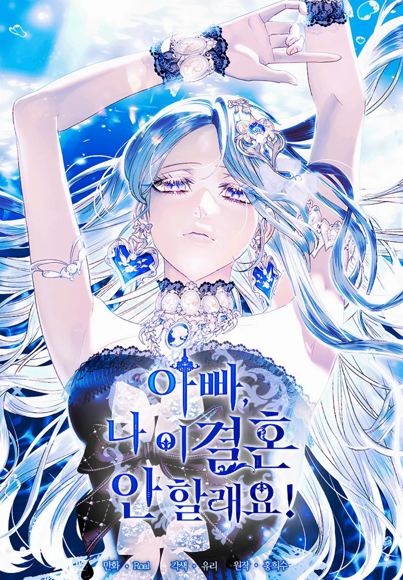 Volume 04