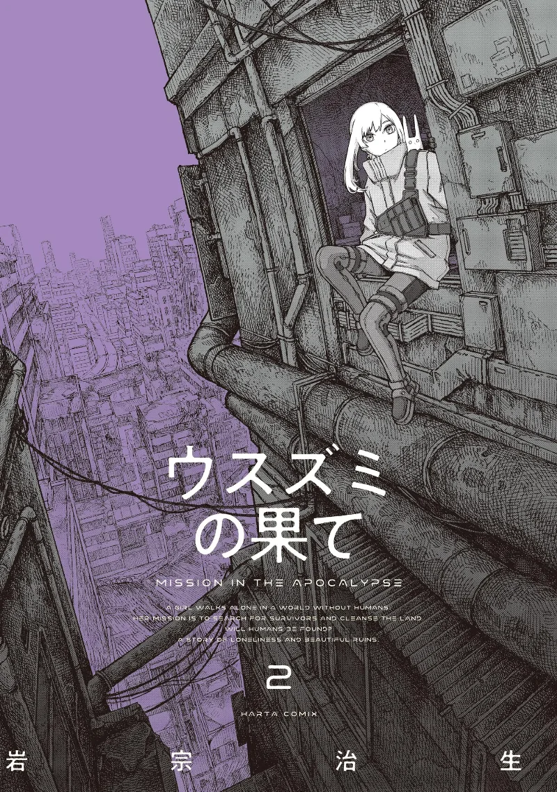 Volume 02