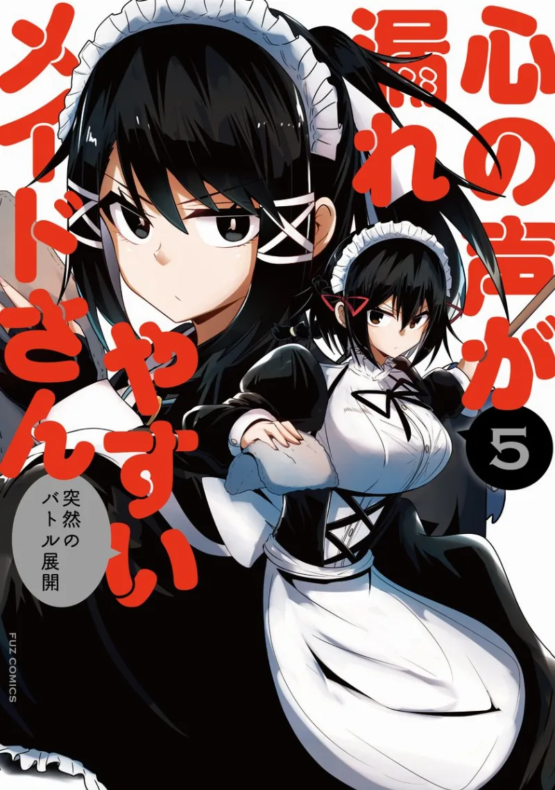 Volume 05