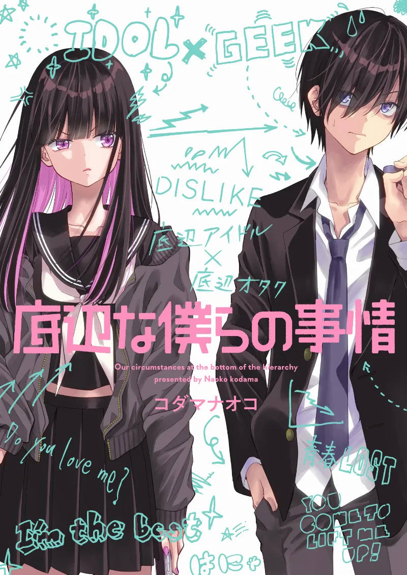 Volume 00