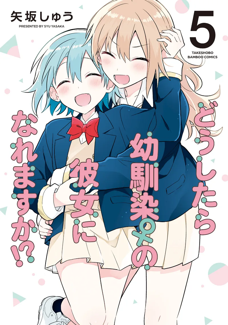 Volume 05