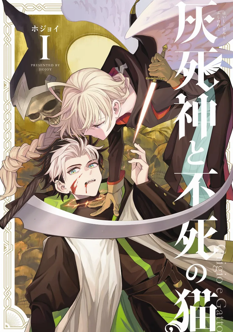 Volume 01