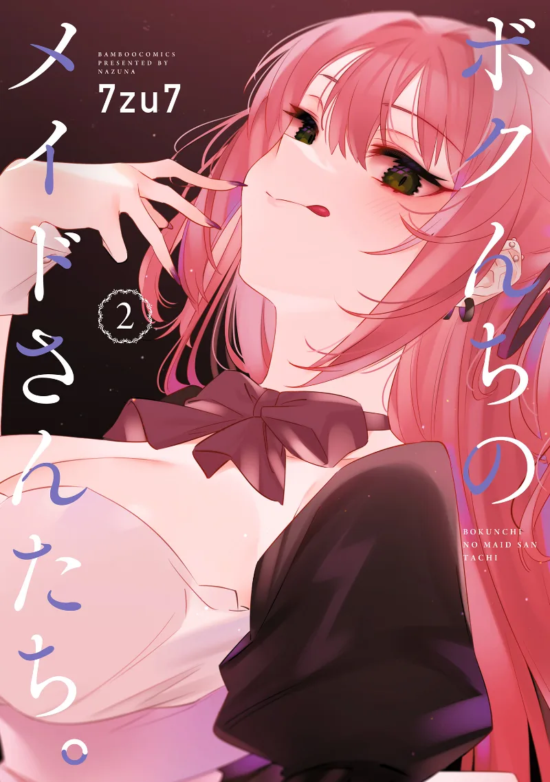 Volume 02