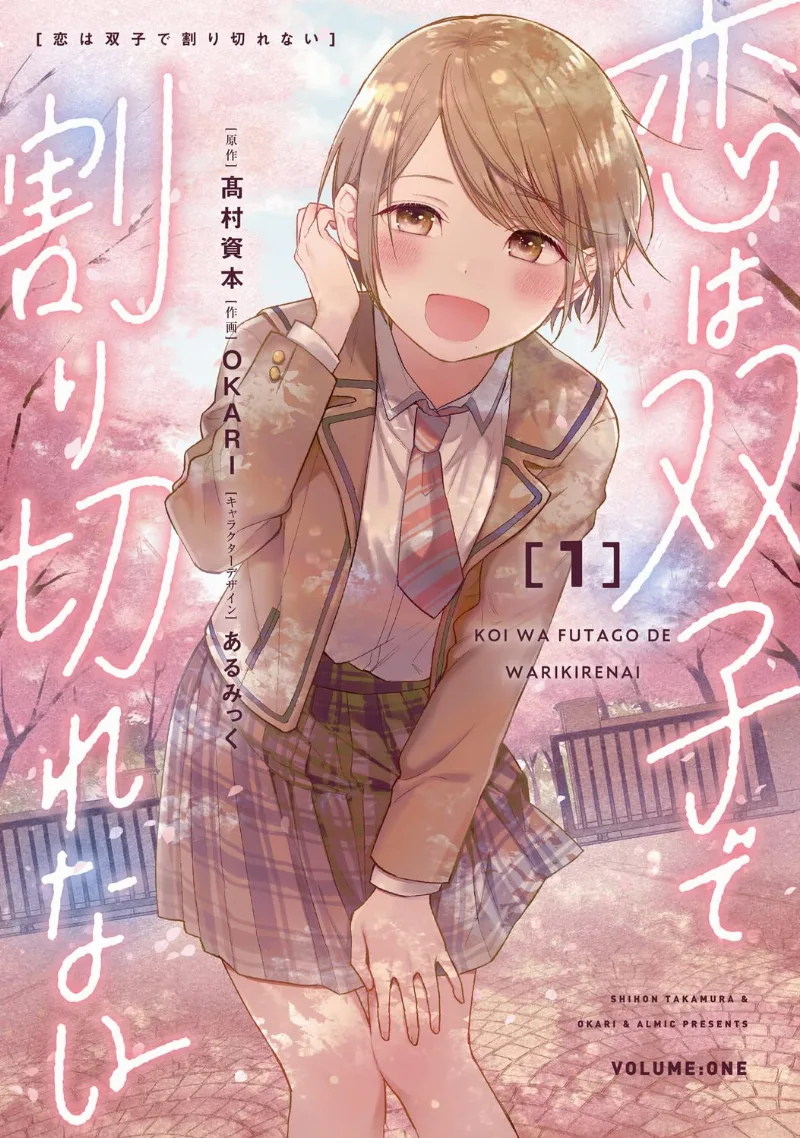 Volume 01