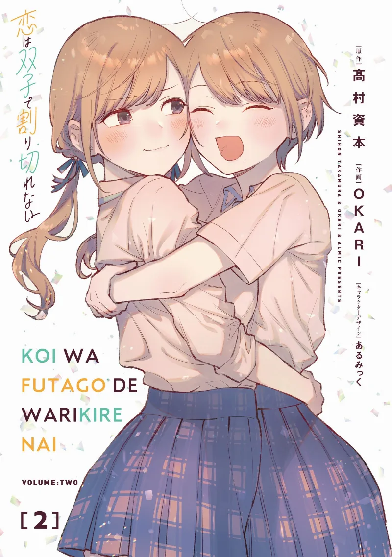 Volume 02.2