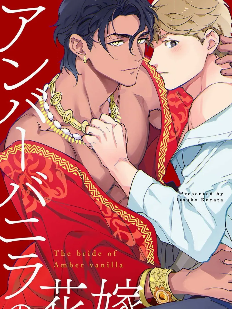 Volume 00