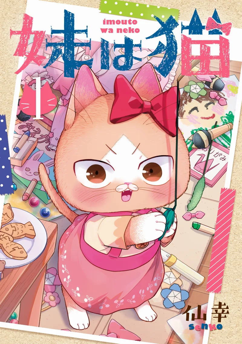 Volume 01