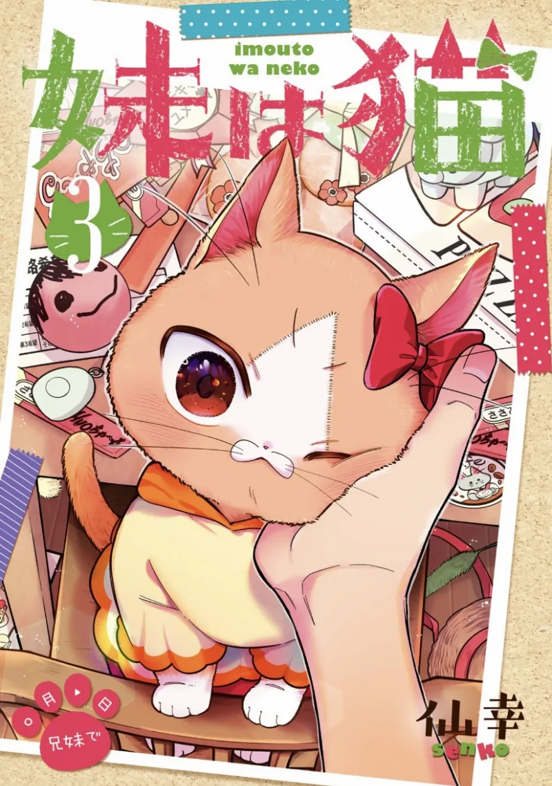 Volume 03