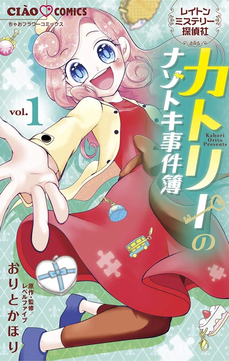 Volume 01