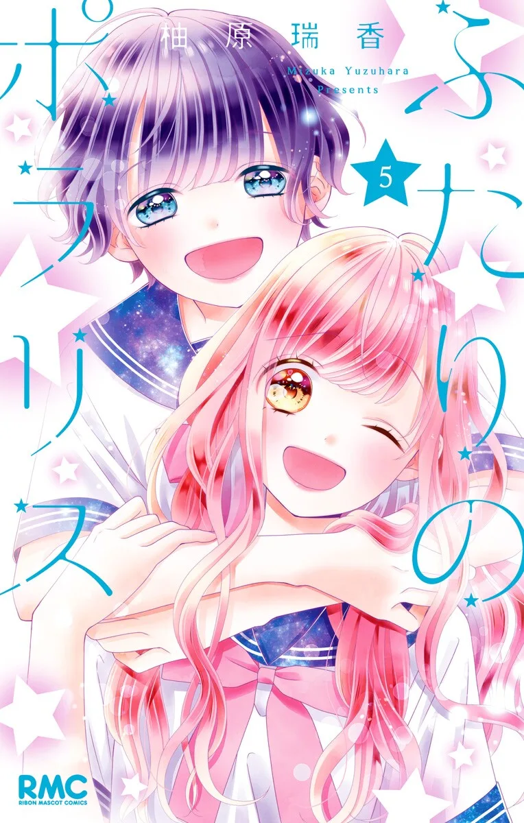 Volume 05