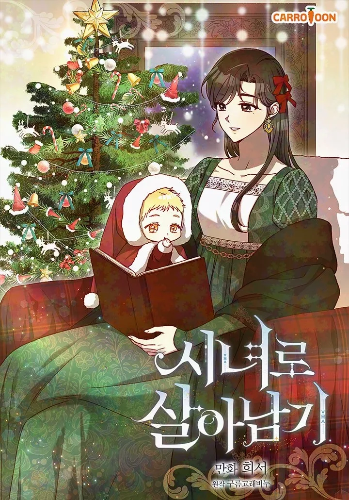 Volume 05