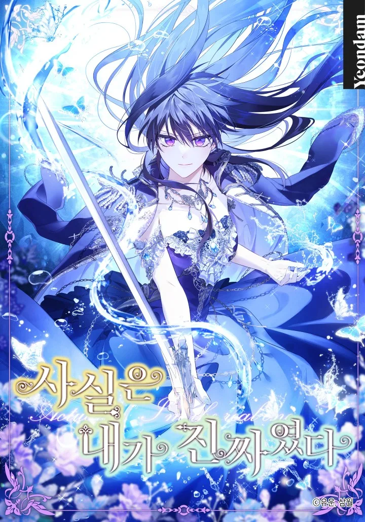 Volume 04