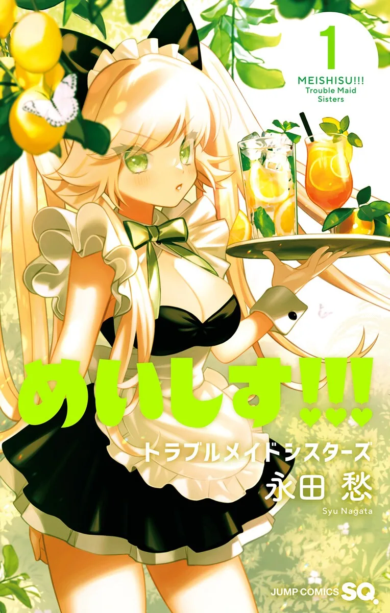 Volume 01