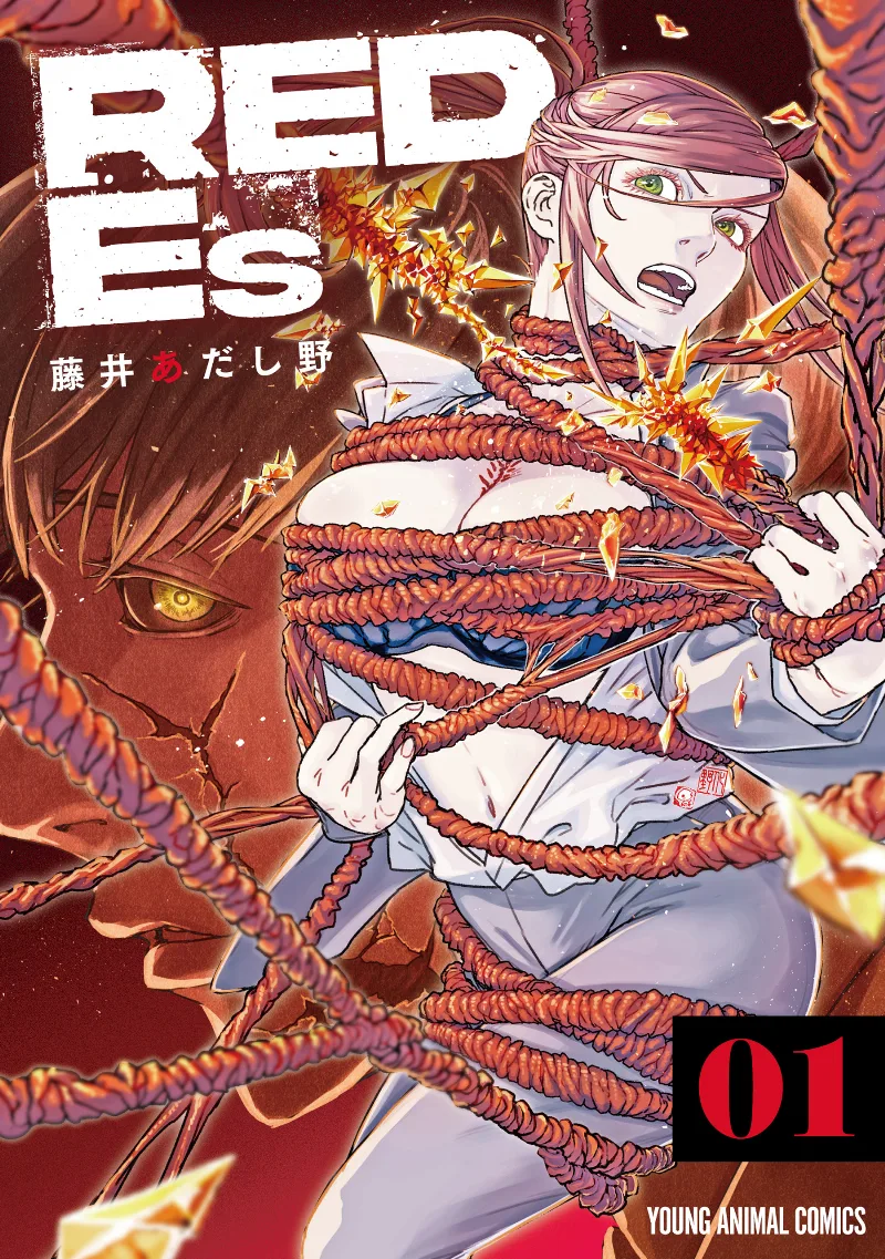 Volume 01