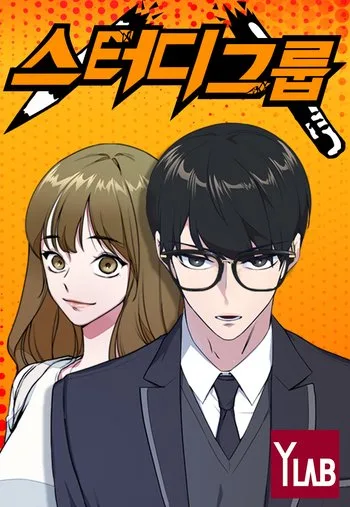 Volume 01.1