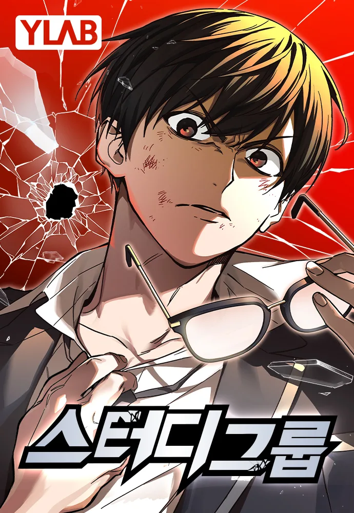 Volume 02.2