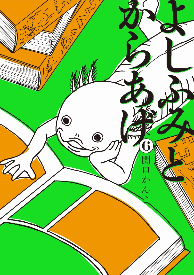 Volume 06