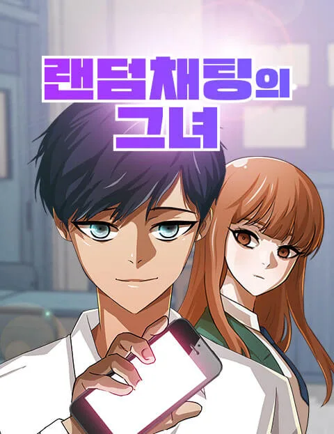 Volume 02.1