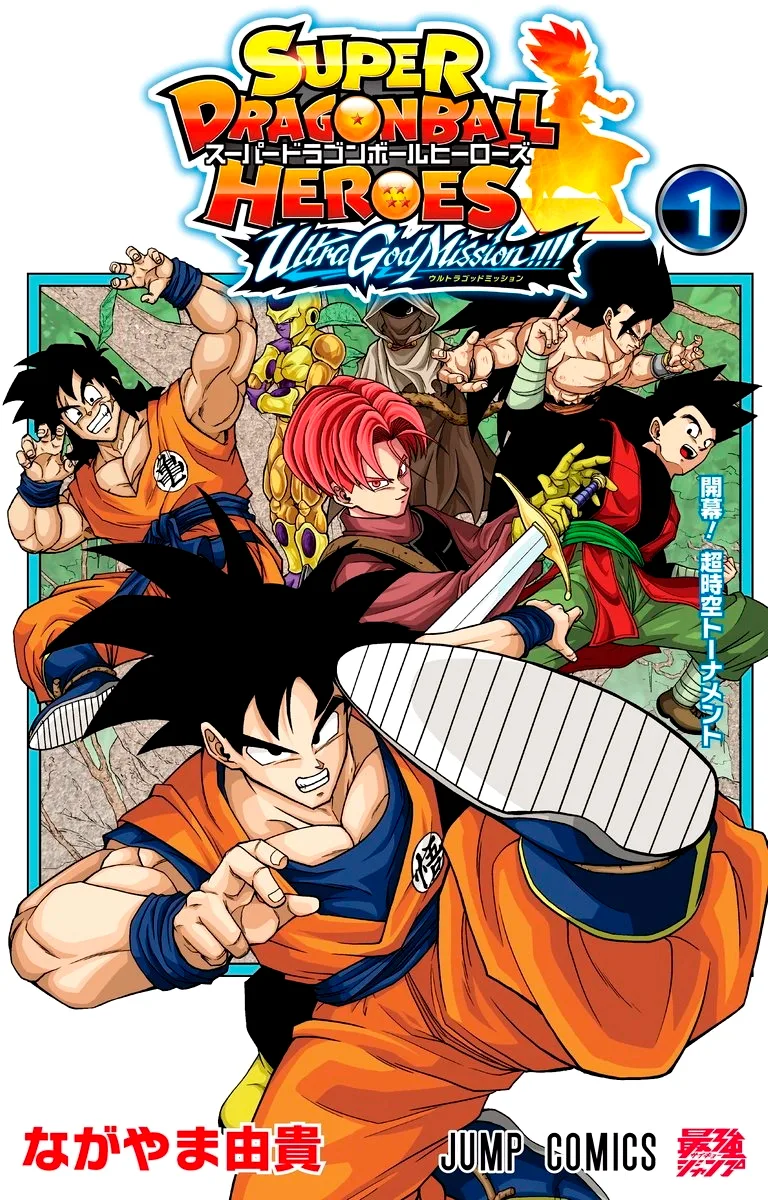 Volume 01