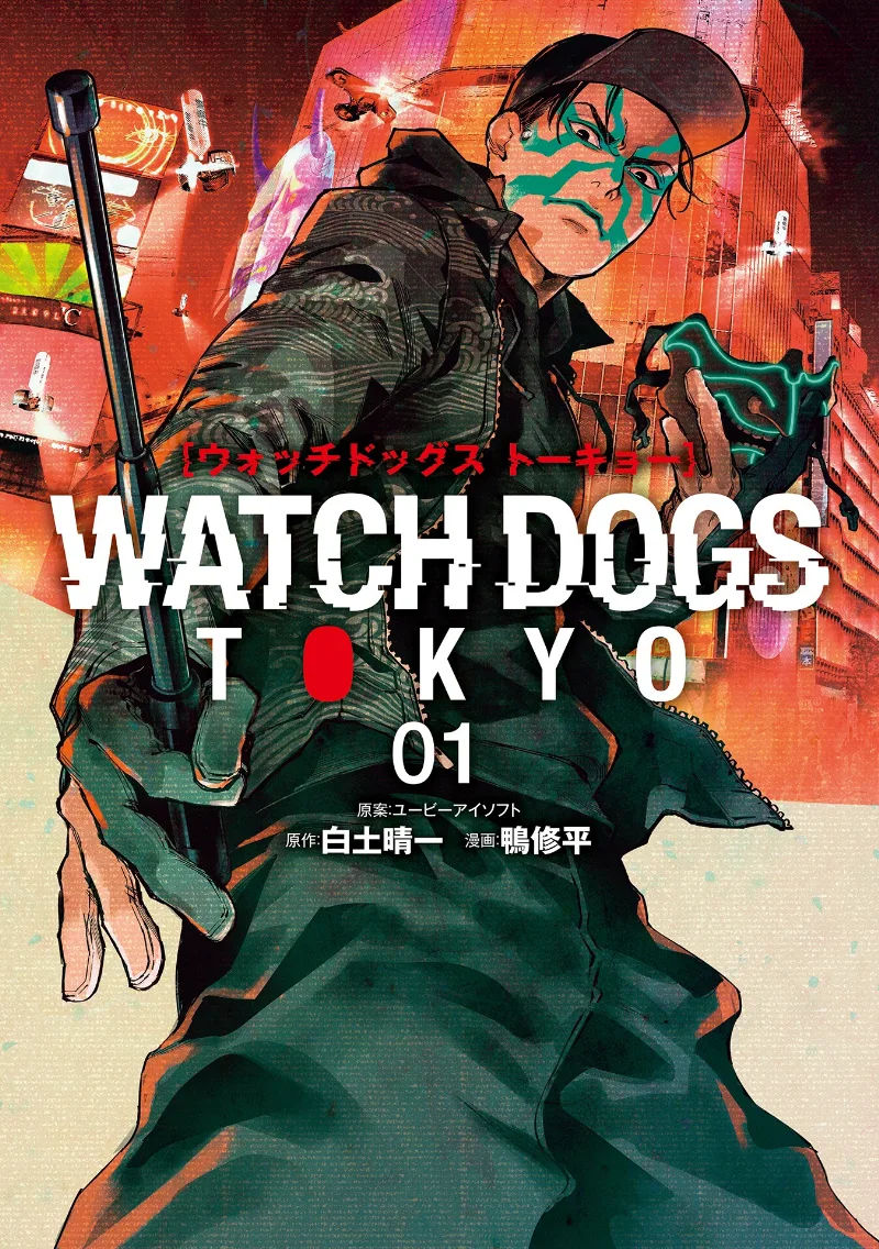 Volume 01