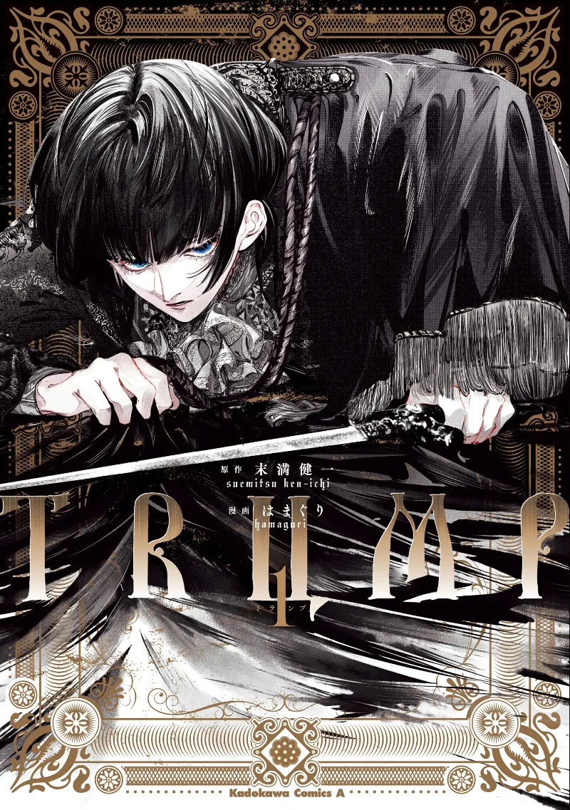 Volume 01