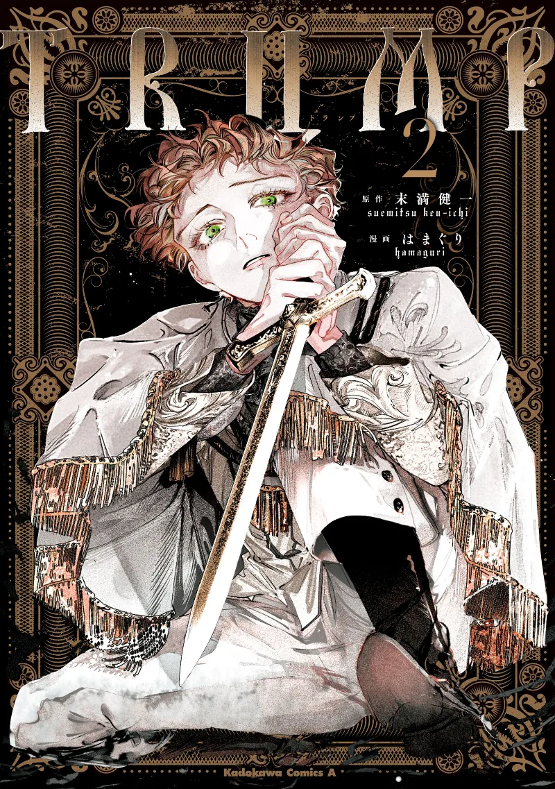 Volume 02