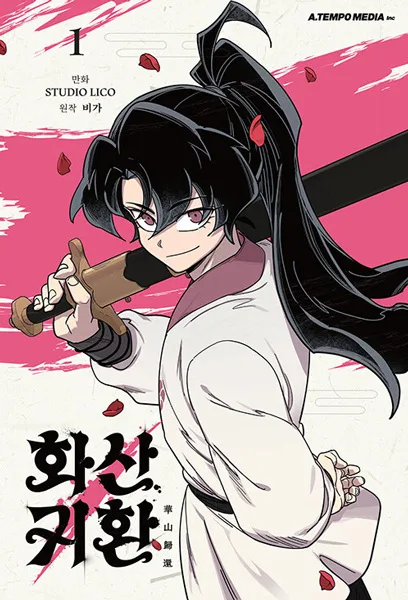 Volume 01.1