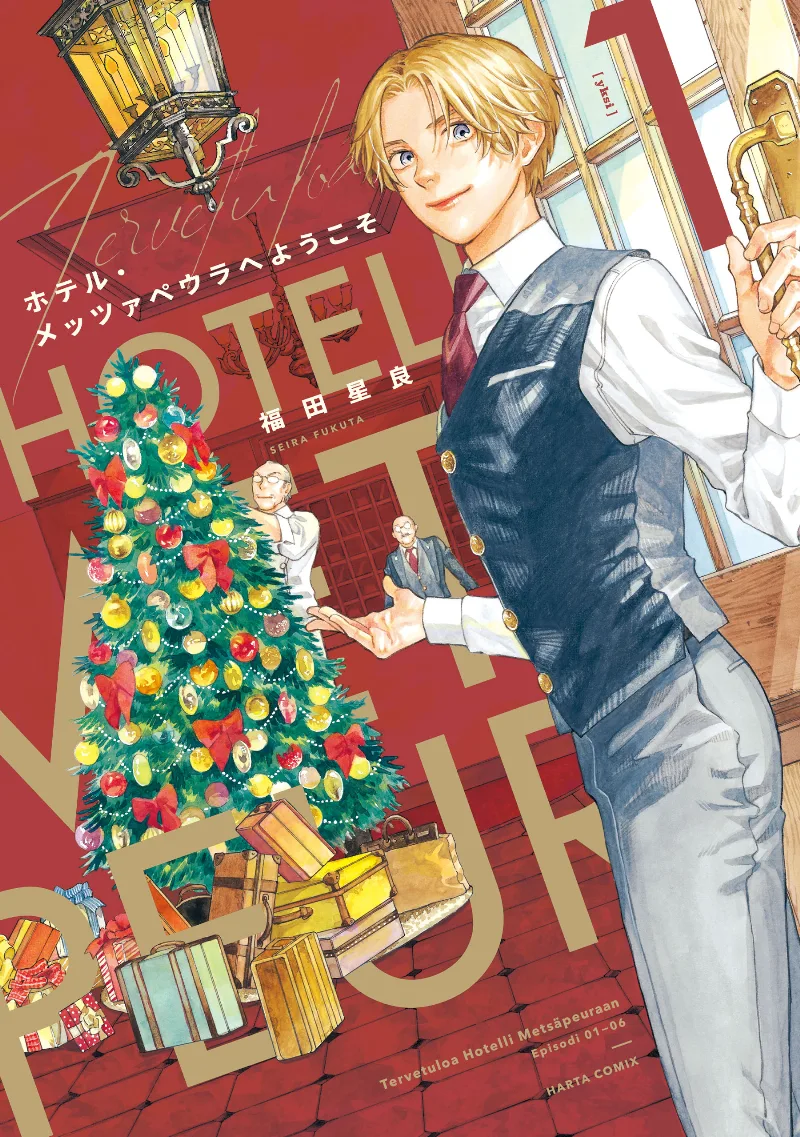 Volume 01