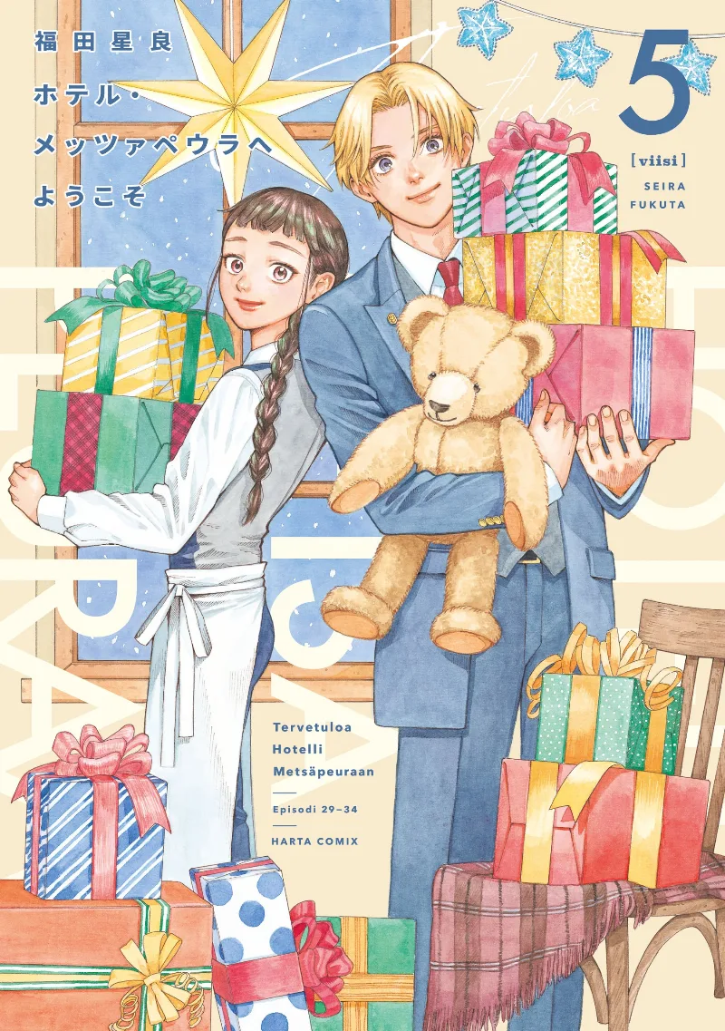 Volume 05