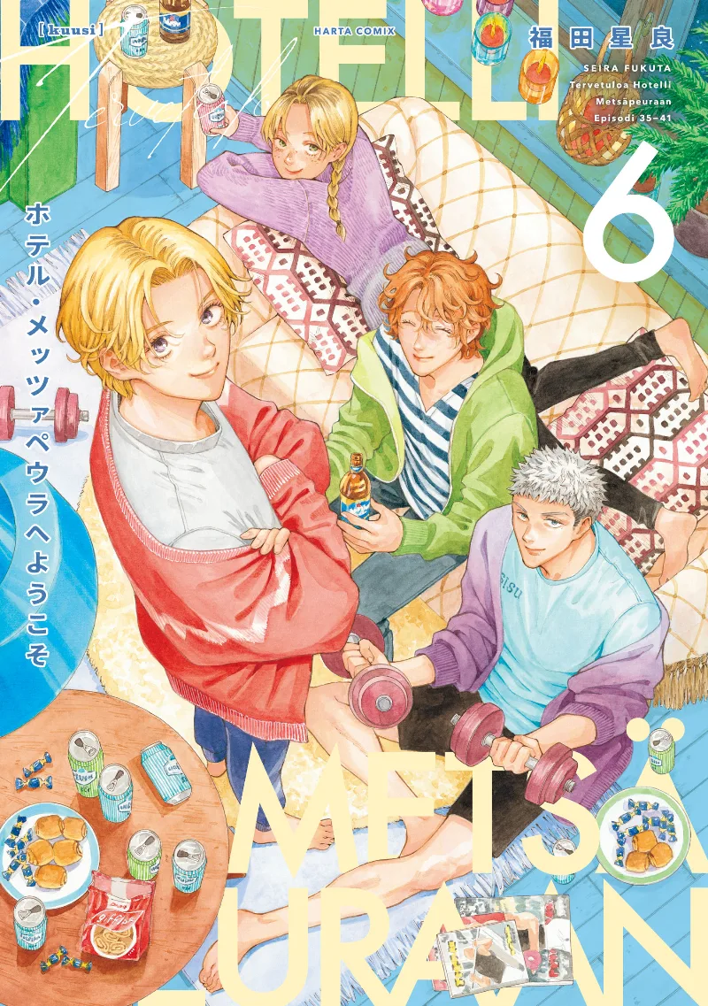 Volume 06