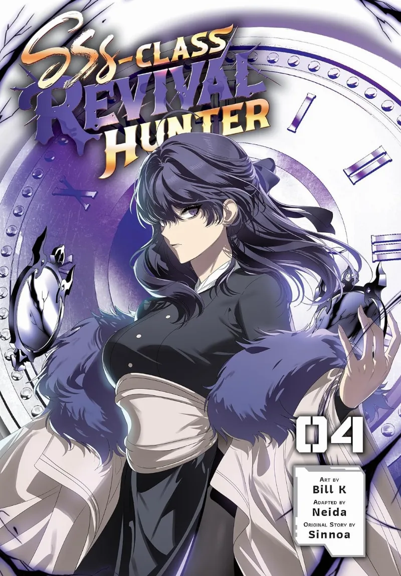 Volume 04
