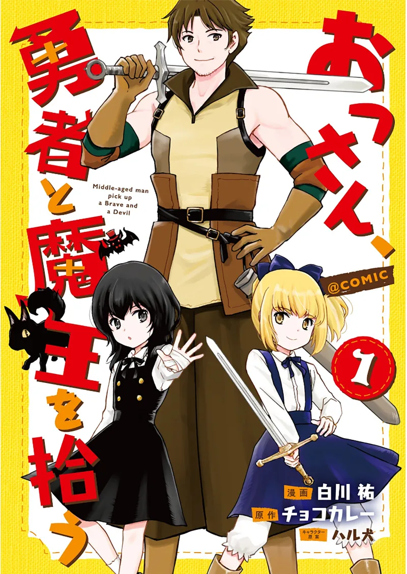 Volume 01