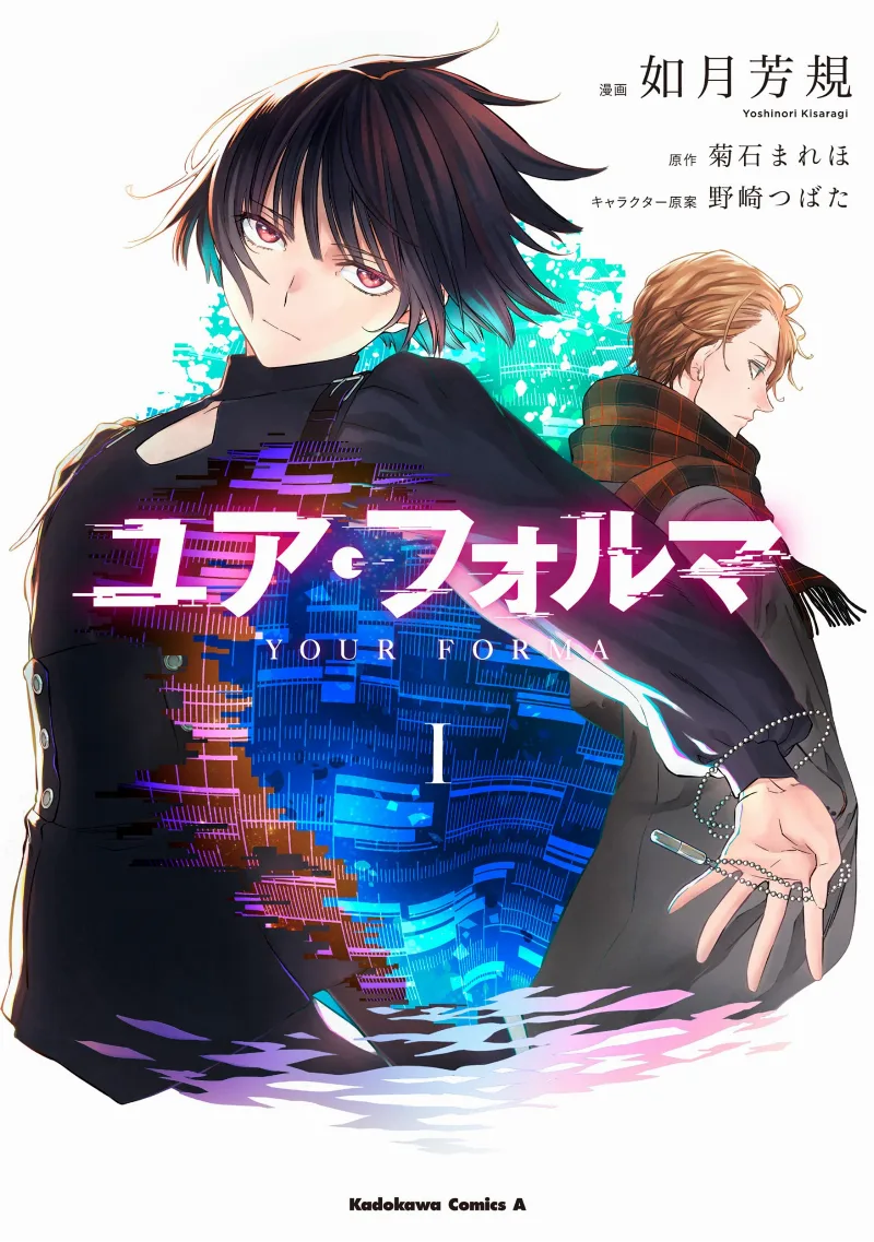 Volume 01