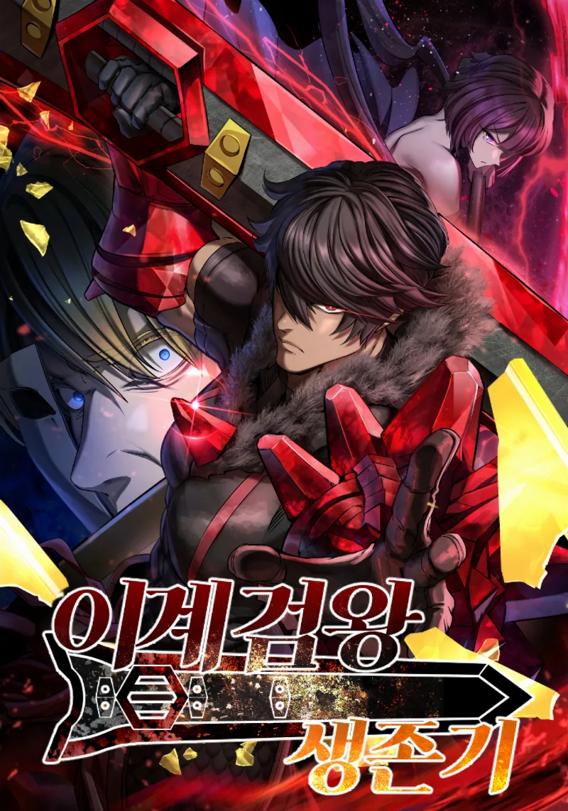 Volume 06