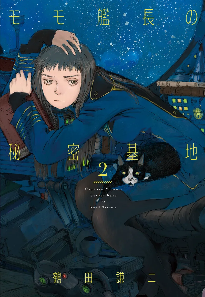 Volume 02