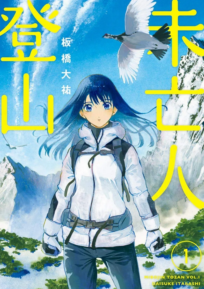 Volume 01