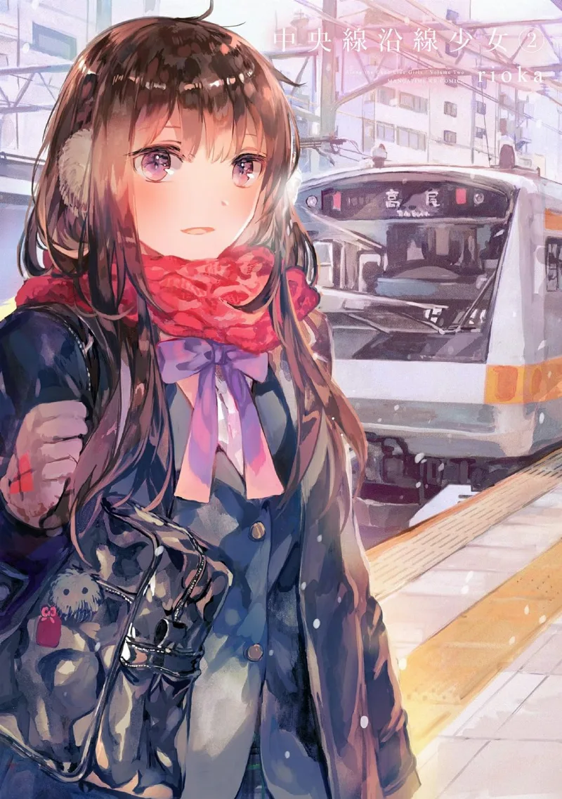 Volume 02