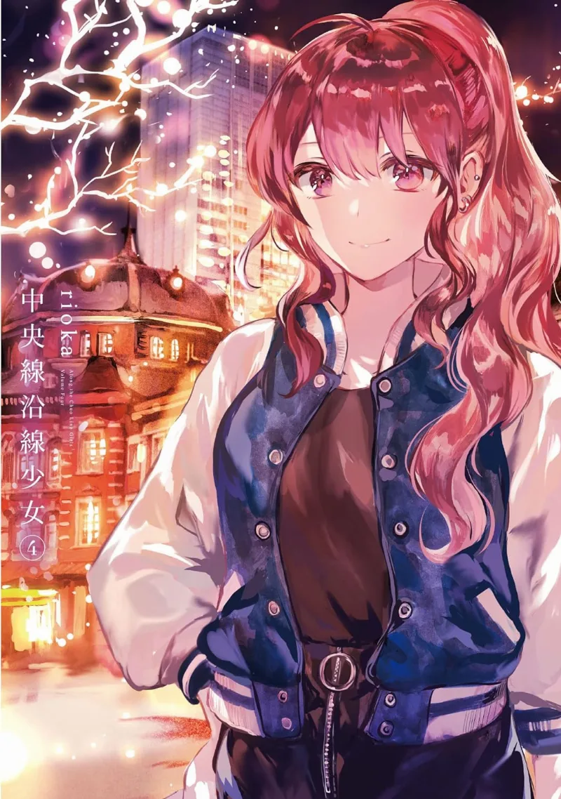 Volume 04